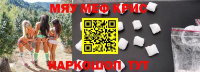 PSILOCYBIN Тверь