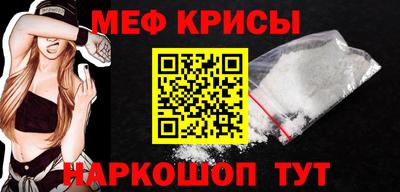 PSILOCYBIN Тверь