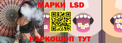 наркотики Татарск