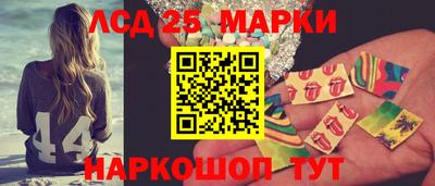 альфа пвп Тара