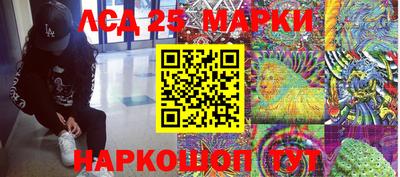 экстази Туймазы