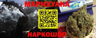 PSILOCYBIN Тверь