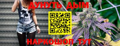 альфа пвп Тара