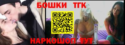 PSILOCYBIN Тверь