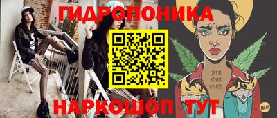 альфа пвп Тара