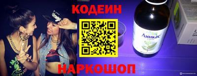 альфа пвп Тара
