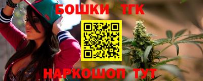 альфа пвп Тара