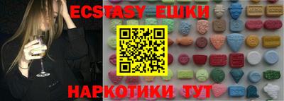 PSILOCYBIN Тверь