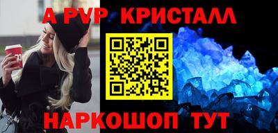 PSILOCYBIN Тверь
