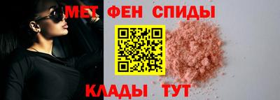 альфа пвп Тара