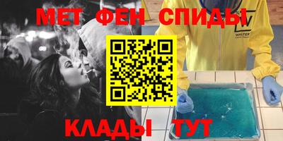 PSILOCYBIN Тверь