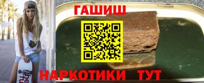альфа пвп Тара