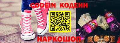 PSILOCYBIN Тверь
