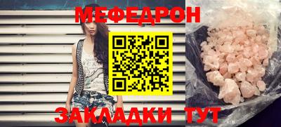 не бодяженный Тулун