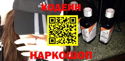 PSILOCYBIN Тверь