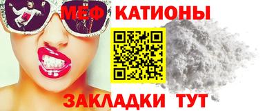 альфа пвп Тара