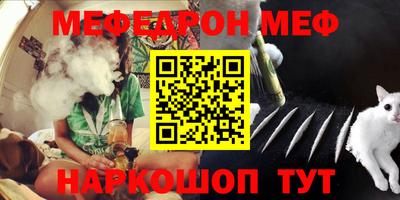 PSILOCYBIN Тверь