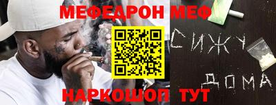 PSILOCYBIN Тверь