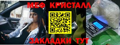 альфа пвп Тара