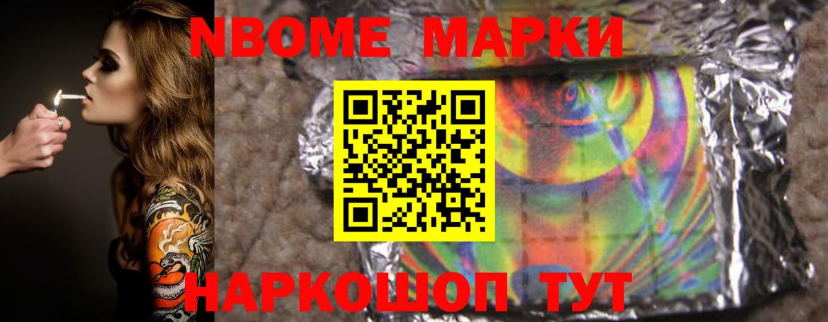 Лсд 25 экстази ecstasy Волгодонск